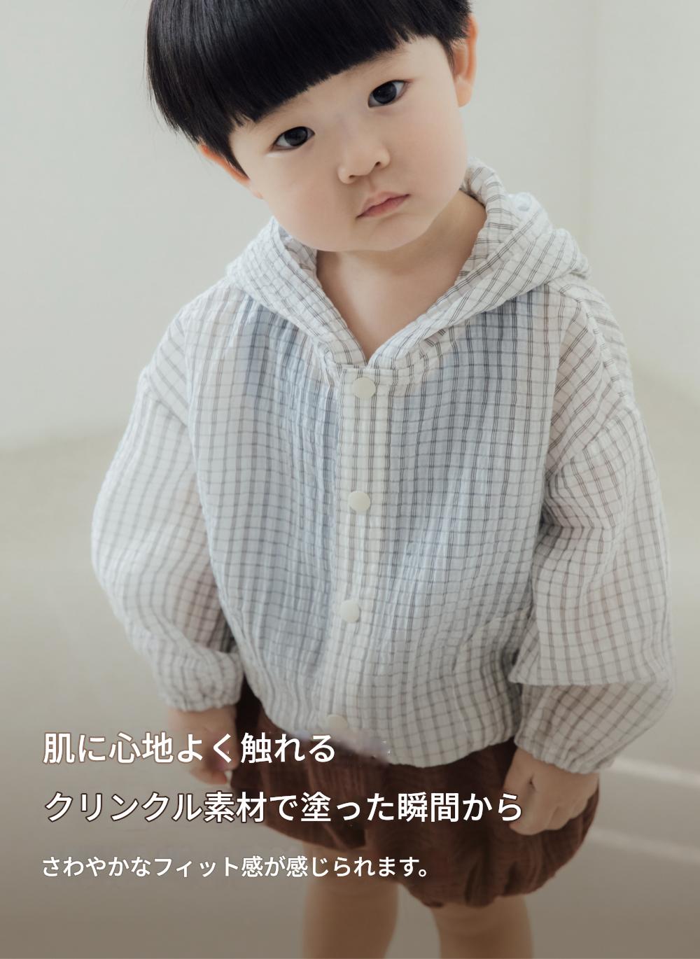 [Kids] エアリークリンクル ウィンドブレーカー