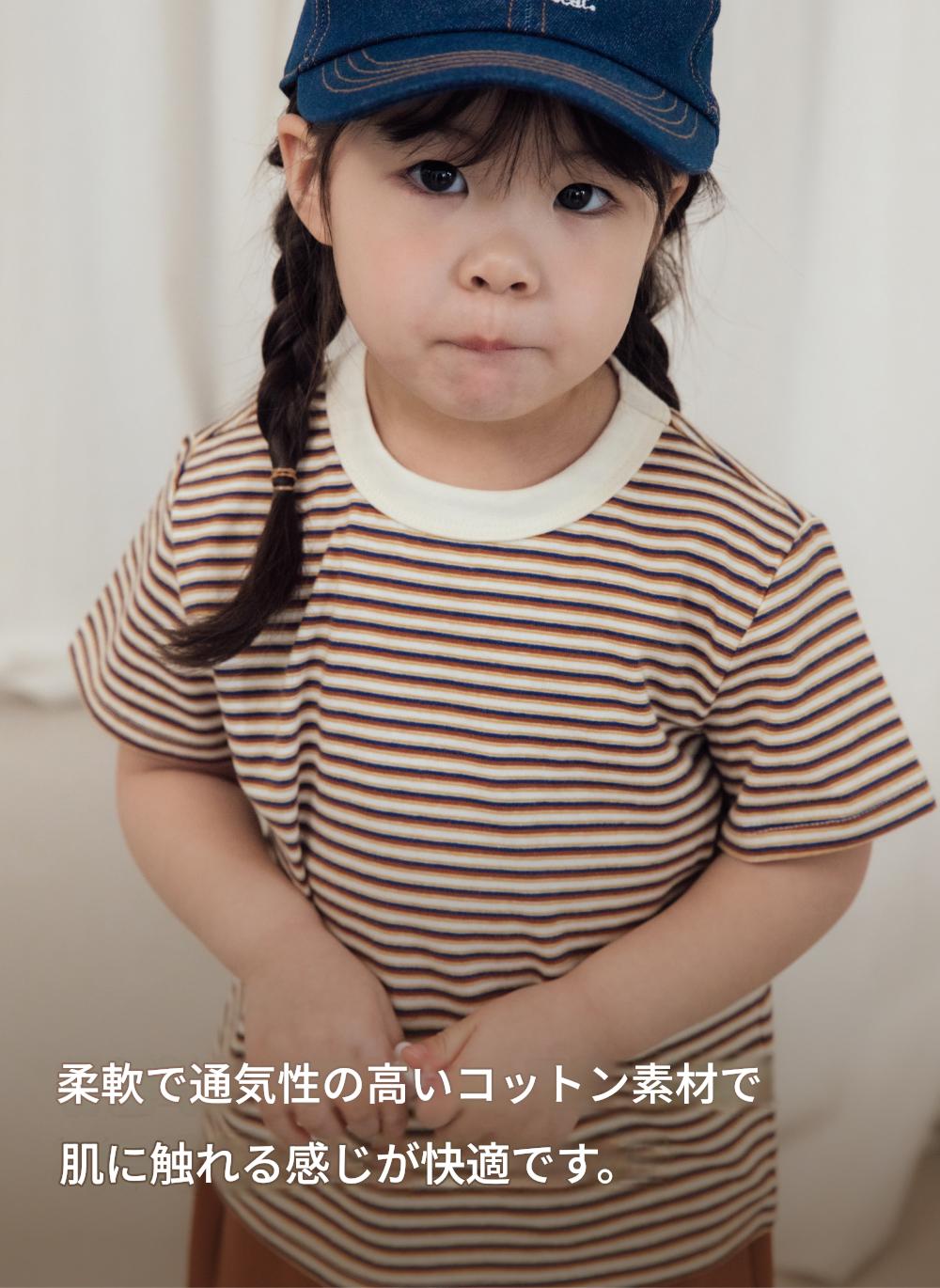 [Kids] マルチストライプ半袖Tシャツ