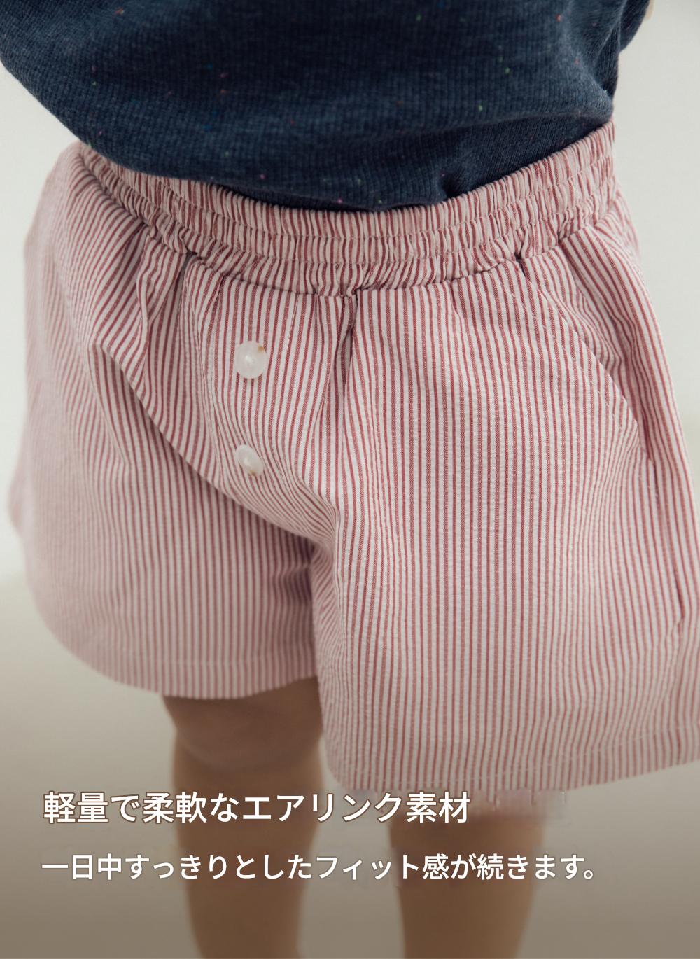 [Kids] エアクリンクル トランクショーツ