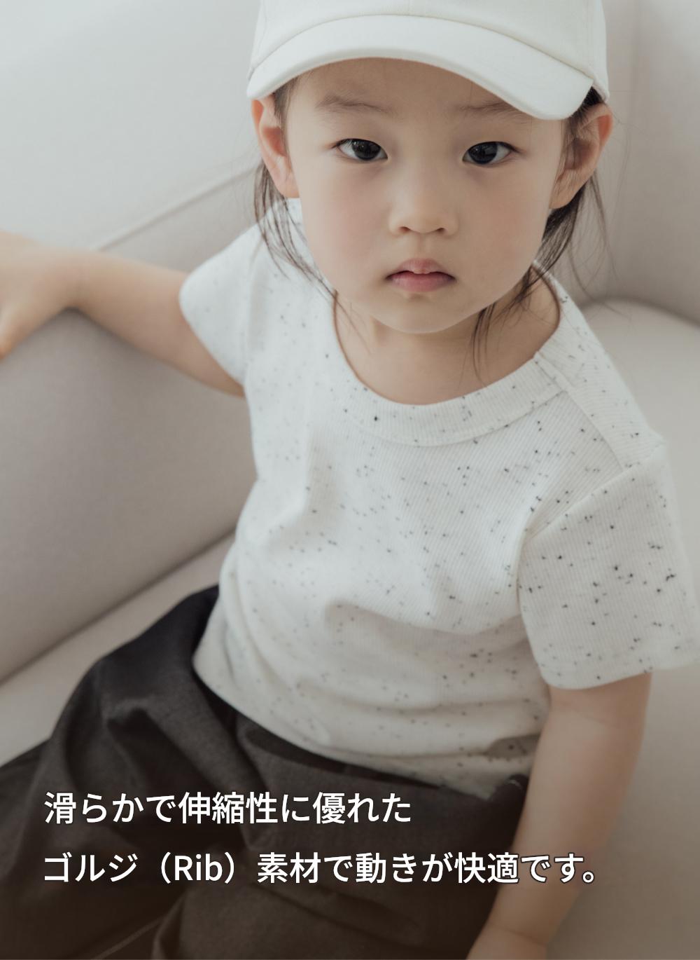 [Kids] オレオスリムフィットリブTシャツ