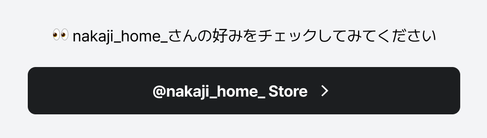 스토어 배너(nakaji)_mobile