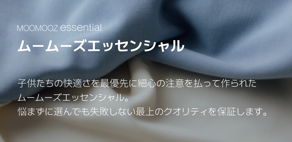 브랜드 배너_mobile