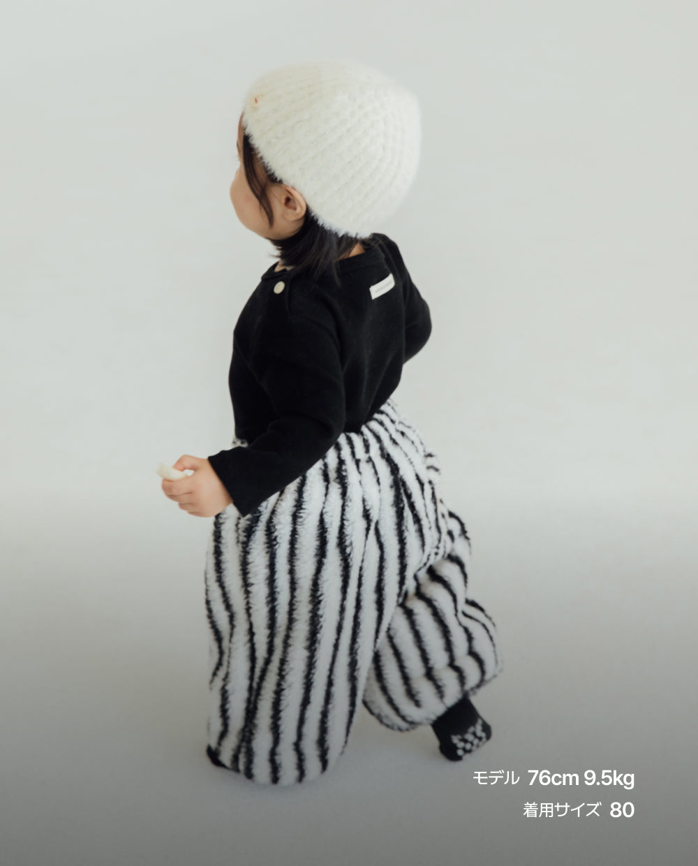 [Baby] ふんわりミンク リバーシブルボア ボリューム ジョガーパンツ