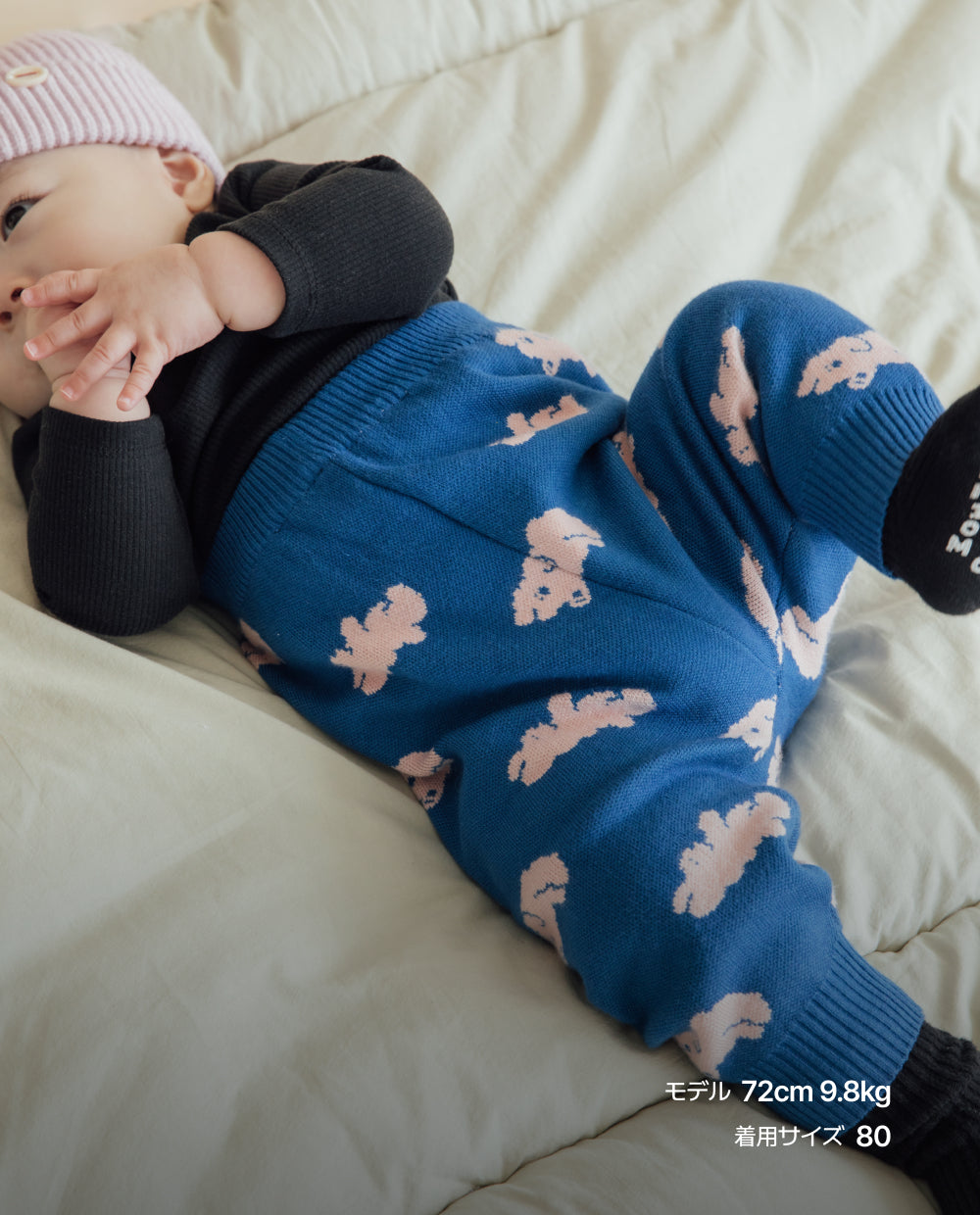[Baby] ジャガードニットパンツ