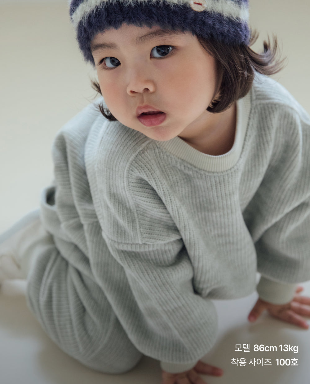 [Kids] もちもちニット ワッフルスウェット