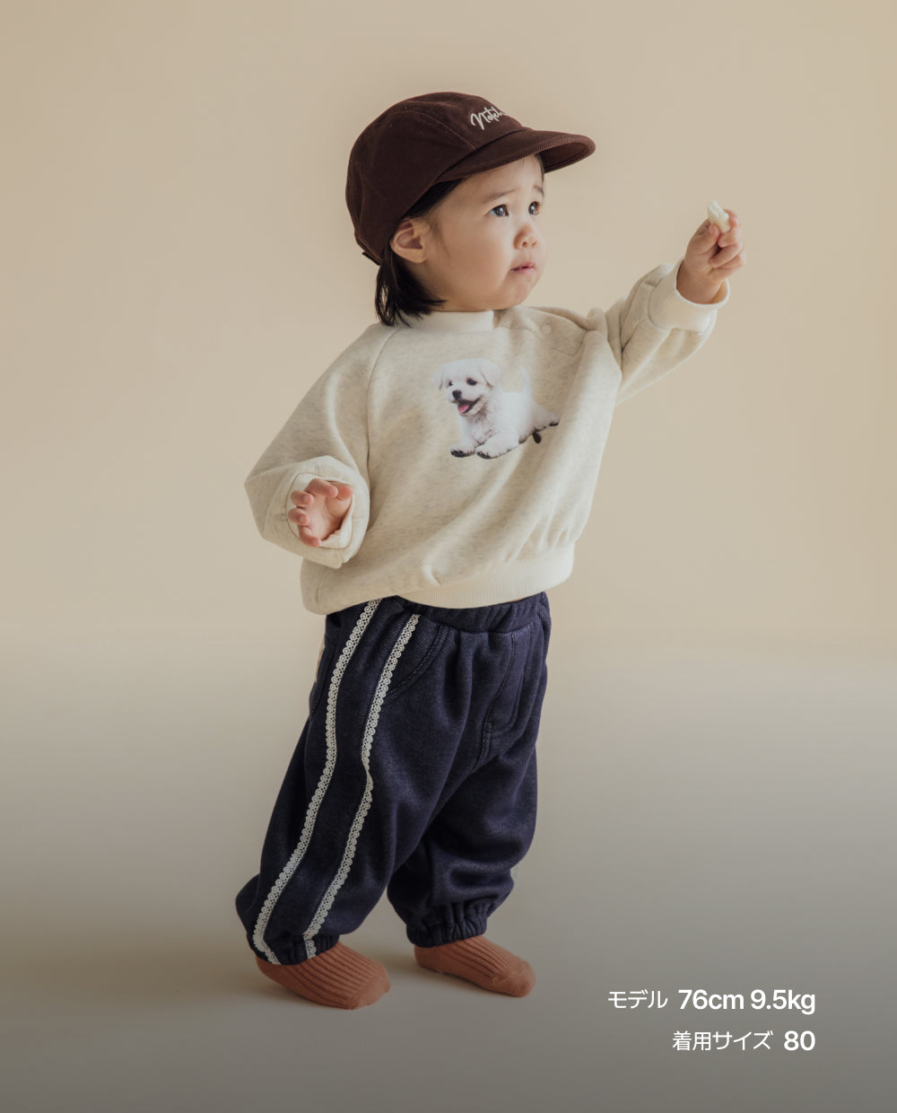 [Baby] [裏起毛] バルーンフィット レース デニムパンツ
