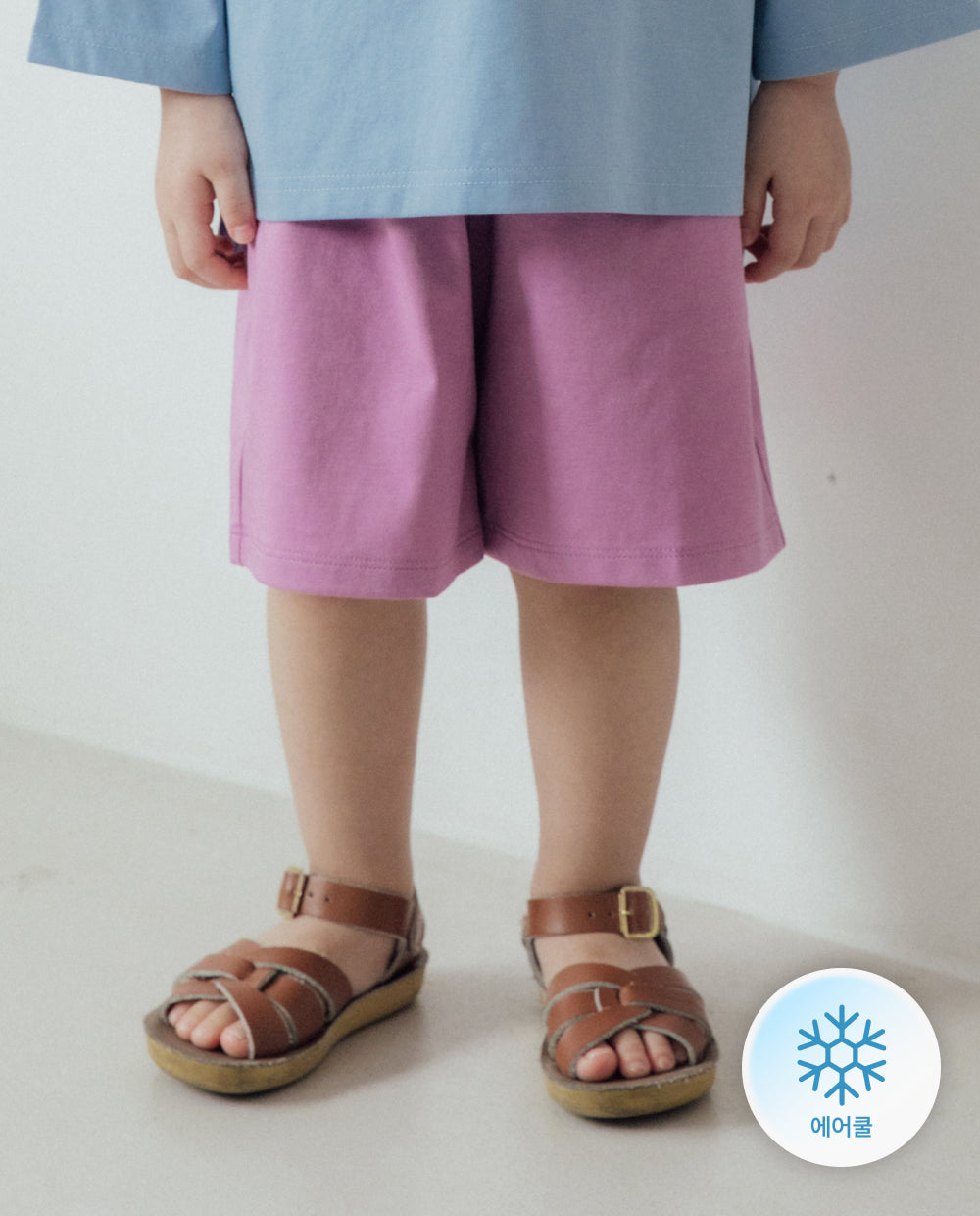 [Kids] エアクールワイドハーフパンツ