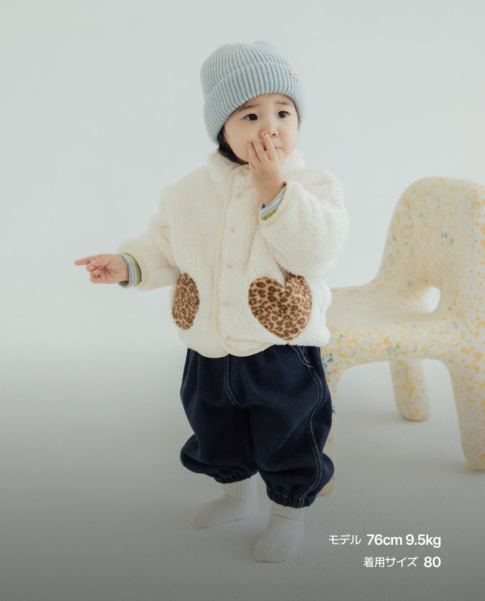 [Baby] [裏起毛] バルーンフィット デニムパンツ