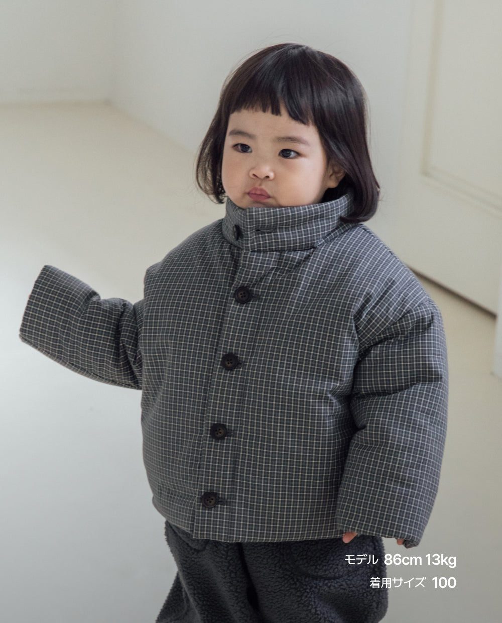 [Kids] エアリー チェック 中綿ジャケット