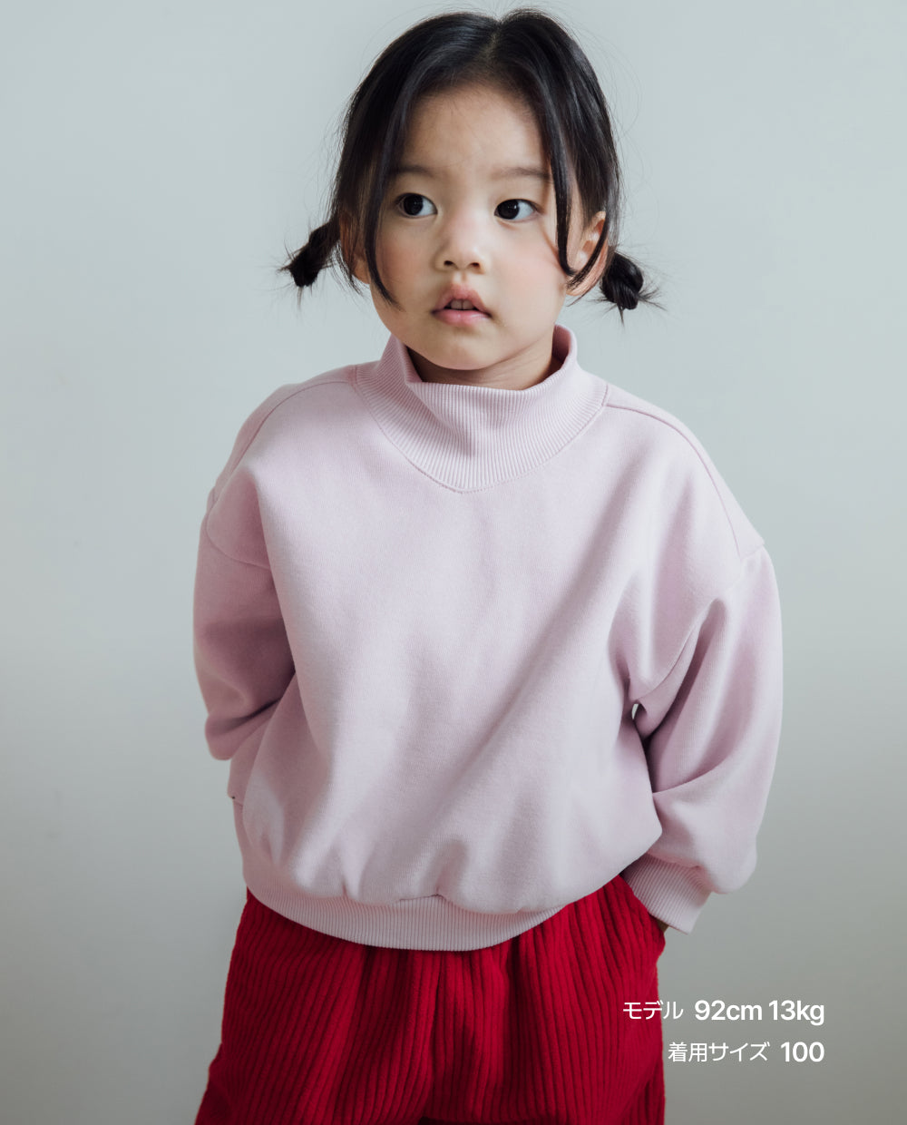 [Kids] [裏起毛] ふんわりミンク タートルネック スウェット