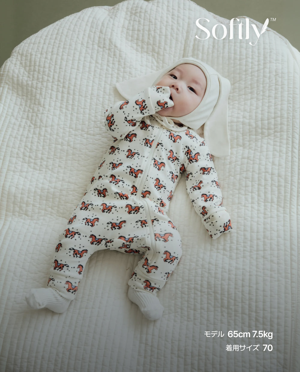 [Baby] ソフトリー ふんわりもちもち ポニー ジップアップロンパース