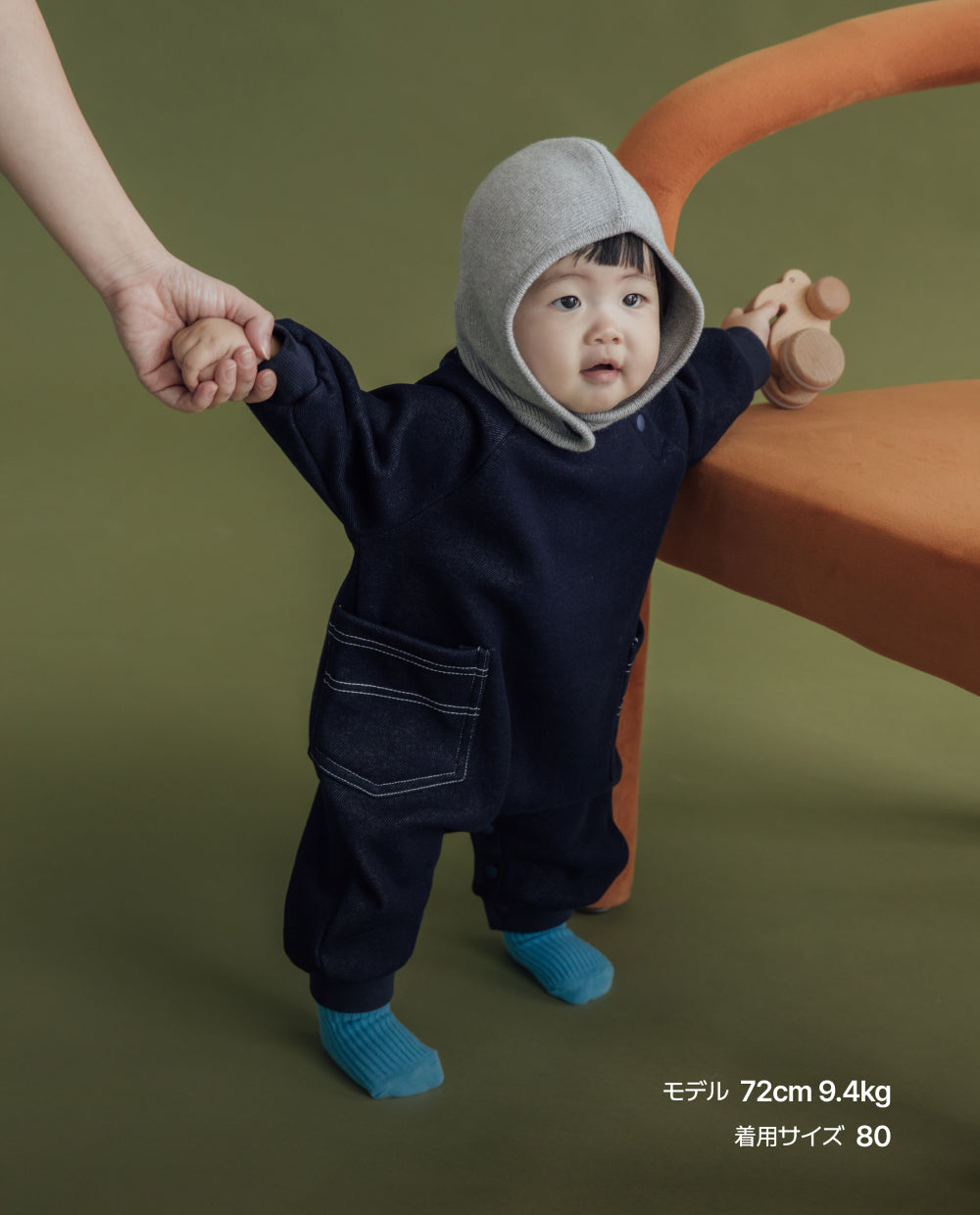 [Baby] [裏起毛] ふんわりミンク ビッグポケット ジョガーロンパース