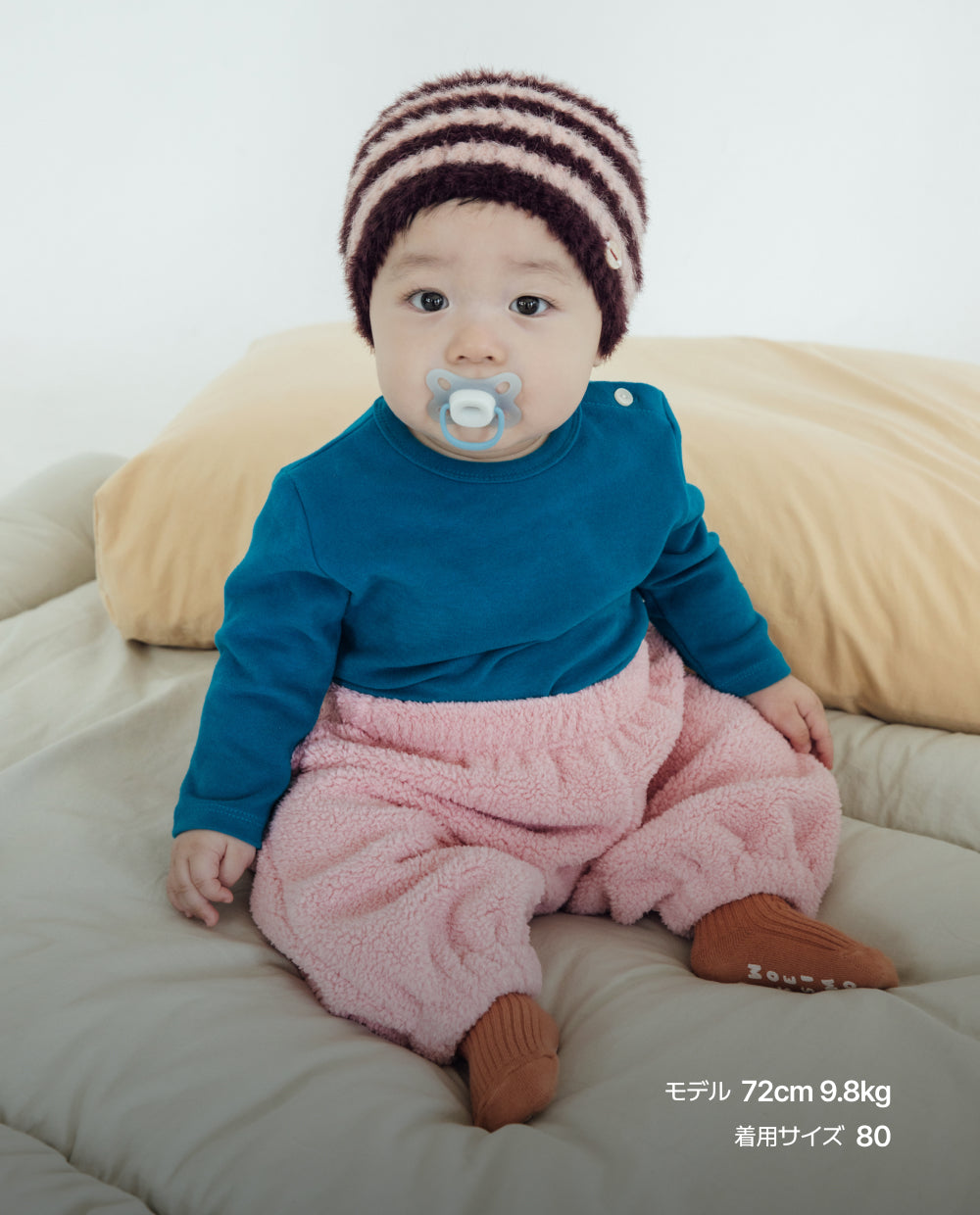 [Baby] [裏起毛] ふんわりもちもち Tシャツ
