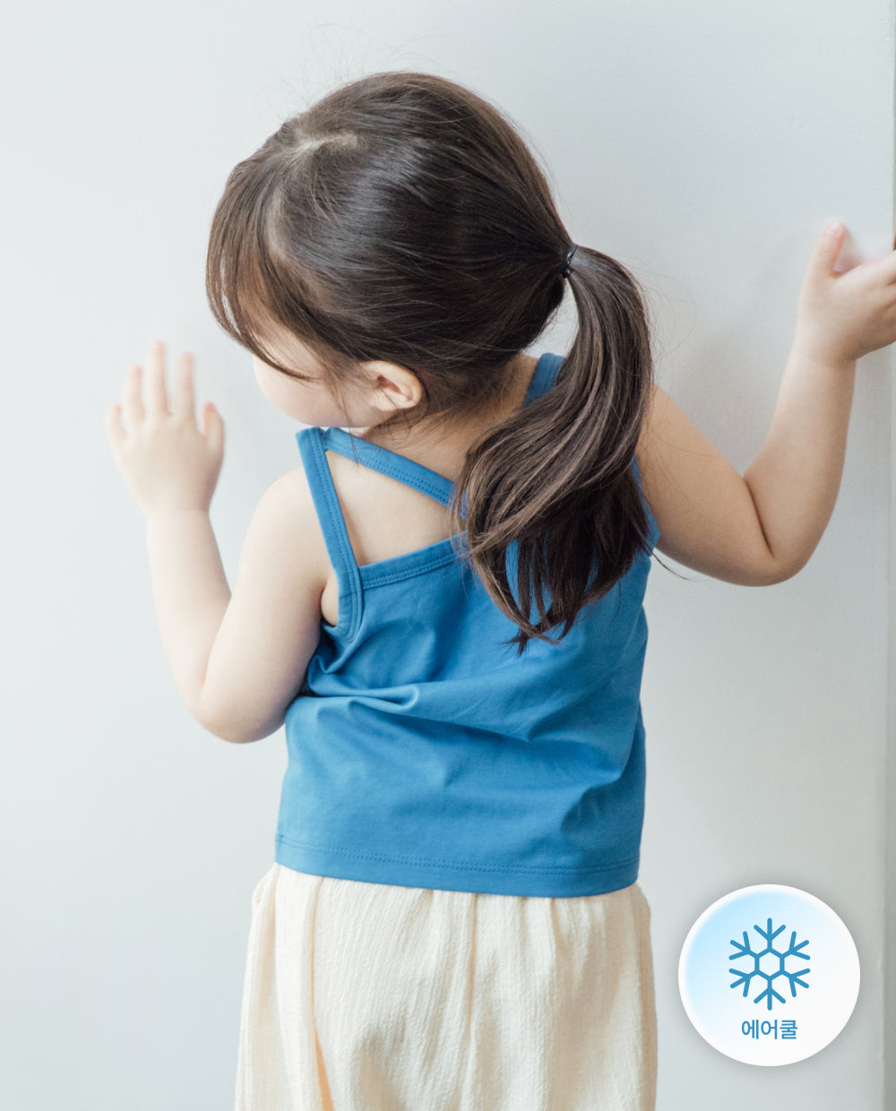 [Kids] エアクール ストラップ ノースリーブ Tシャツ