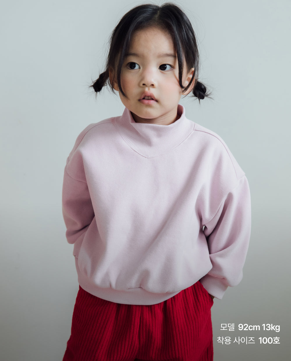 [Kids] [裏起毛] ふんわりミンク タートルネック スウェット