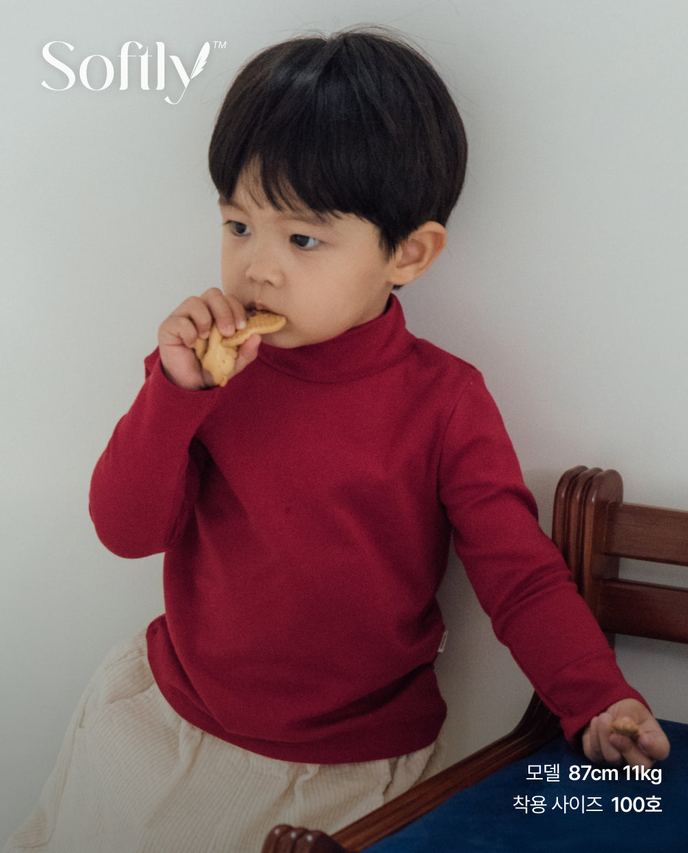 [Kids] ソフトリー ふんわりもちもち ハーフネック スリムフィット Tシャツ
