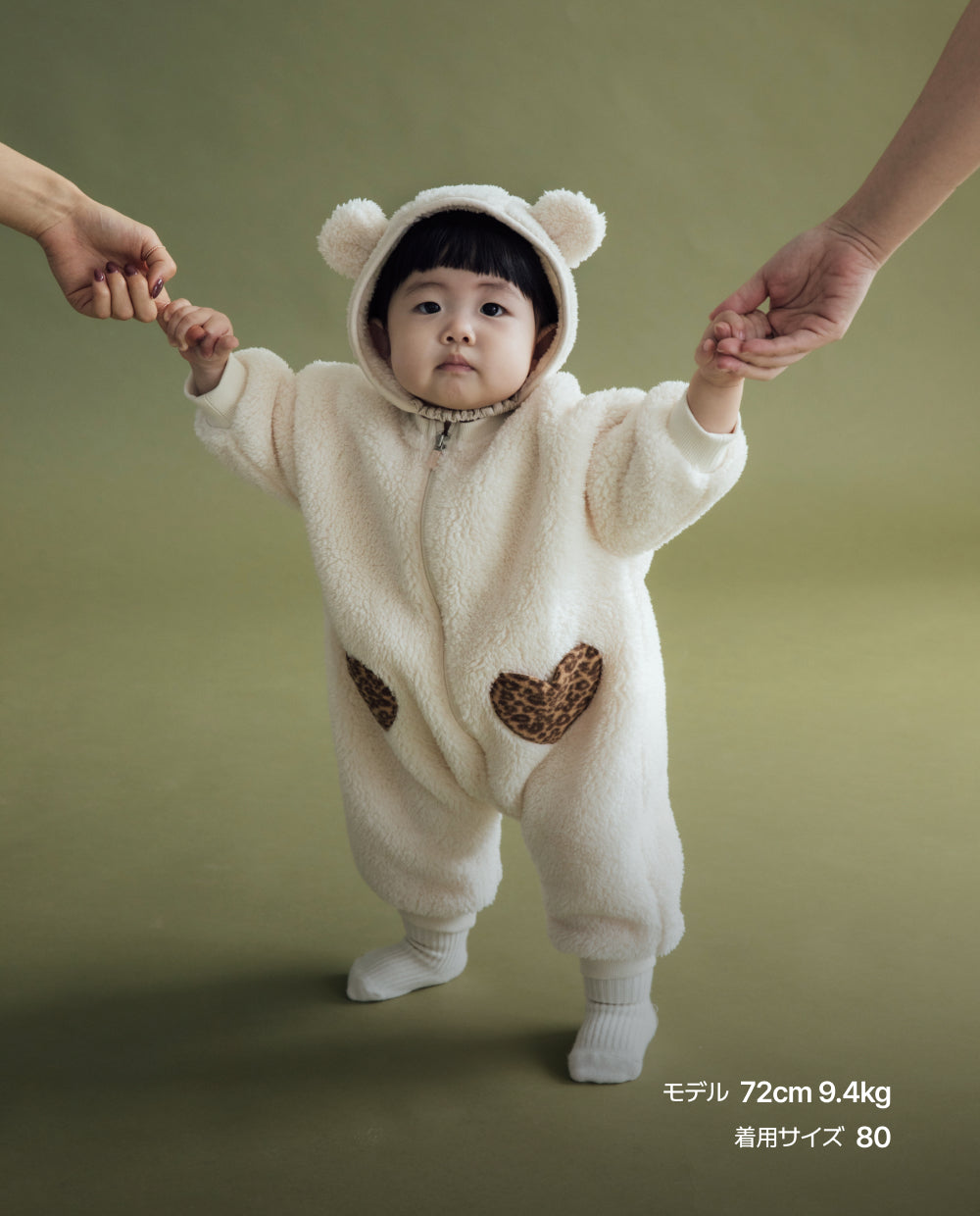 [Baby] ふんわりミンク リバーシブルボア ジップアップロンパース