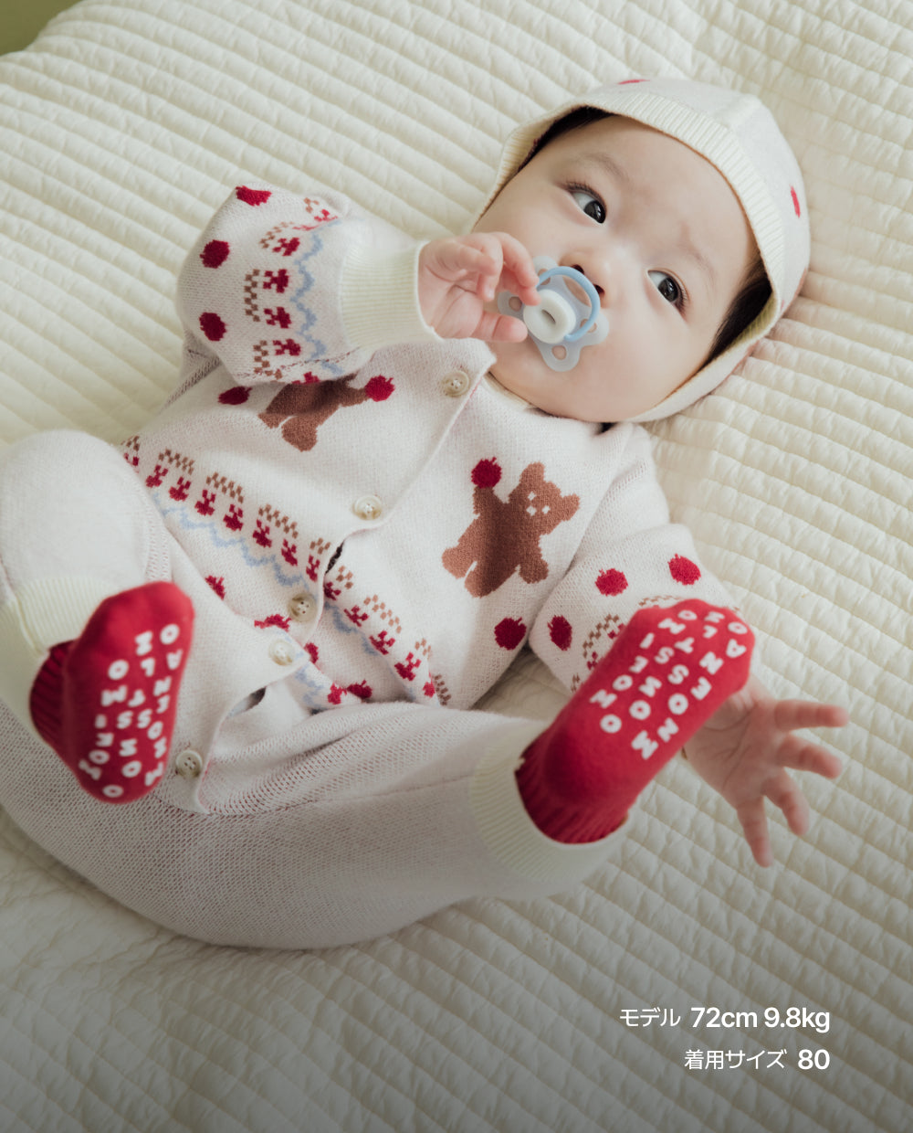 [Baby] ソフトタッチ ニットロンパース