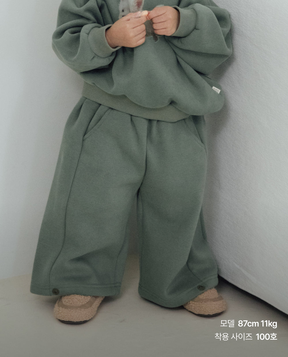 [Kids] [裏起毛] ふんわりミンク ワイド2wayパンツ