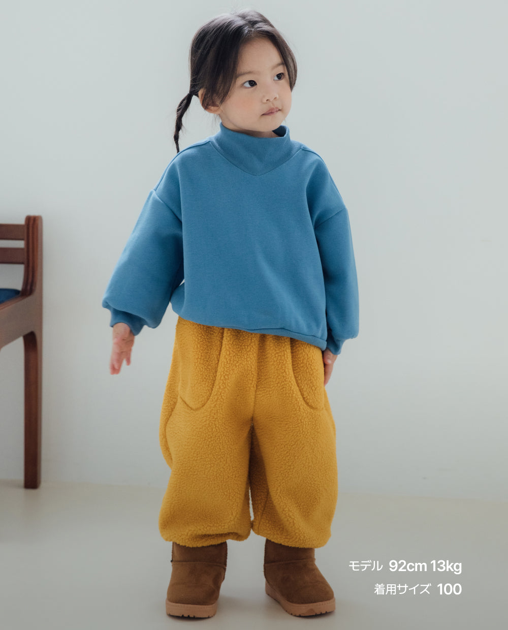 [Kids] もちもちフリース バルーンパンツ