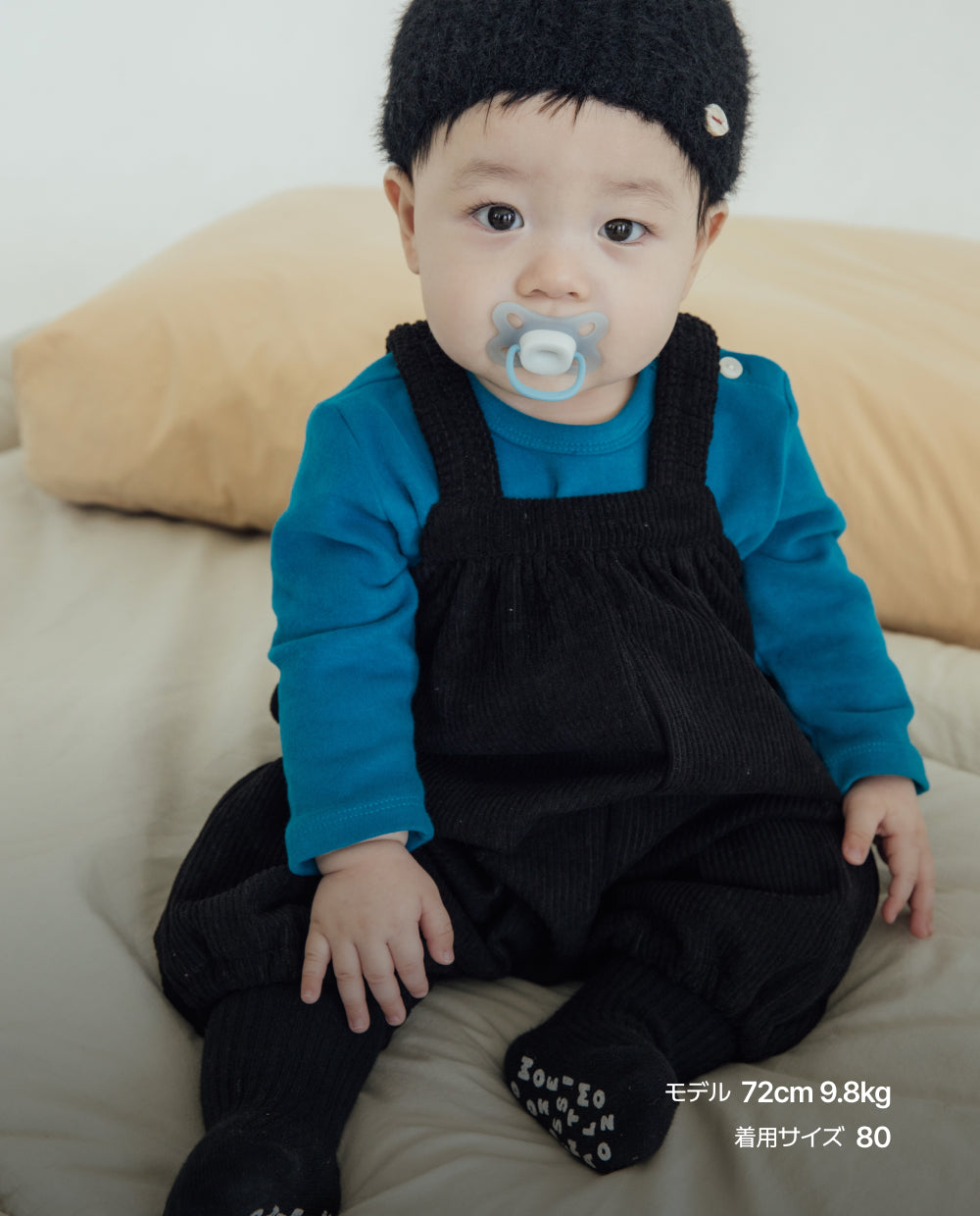 [Baby] [裏起毛] コーデュミンク バルーンフィット ジャンプスーツ