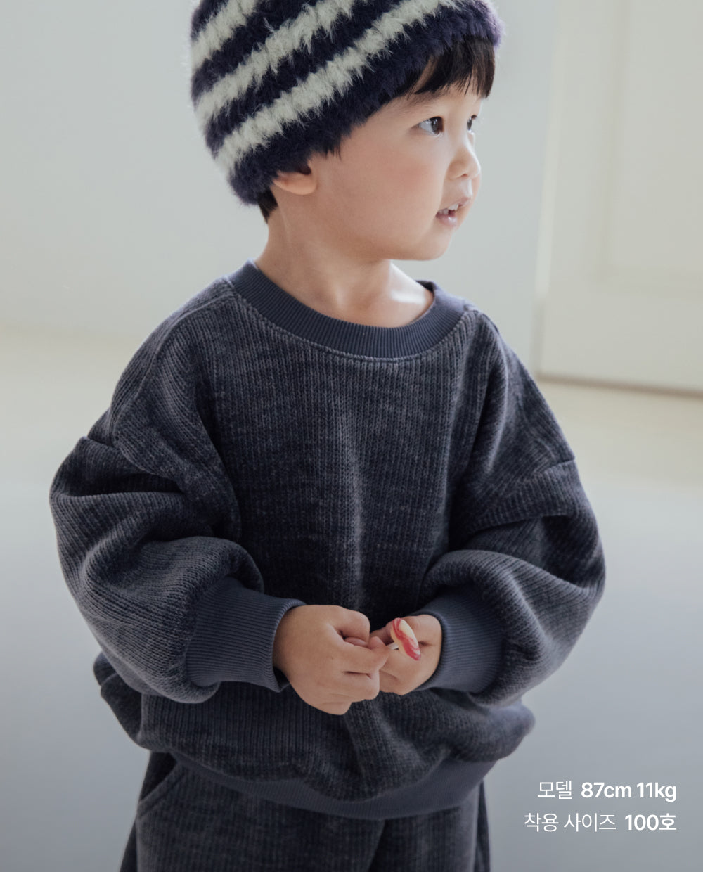 [Kids] もちもちニット ワッフルスウェット