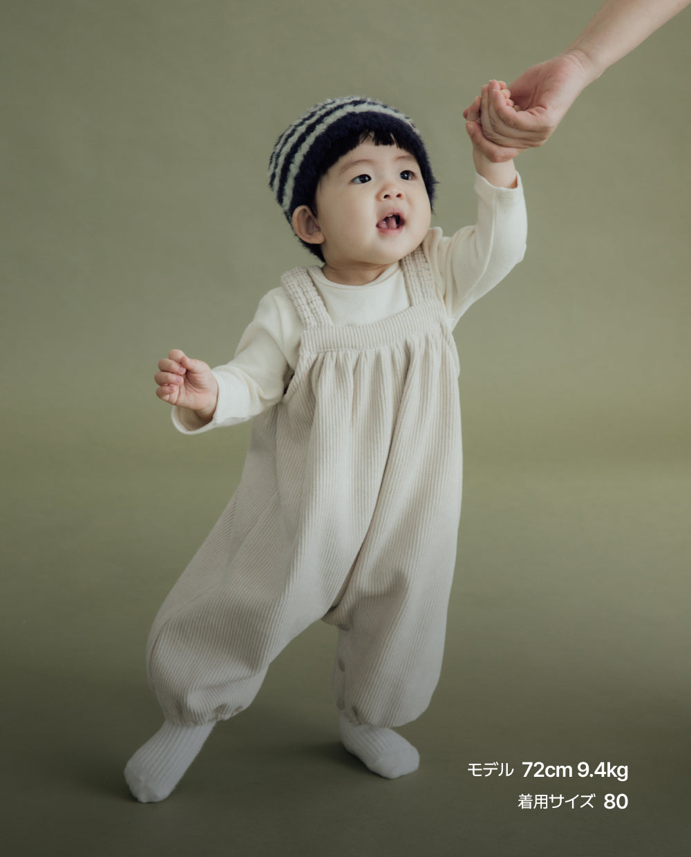 [Baby] [裏起毛] コーデュミンク バルーンフィット ジャンプスーツ
