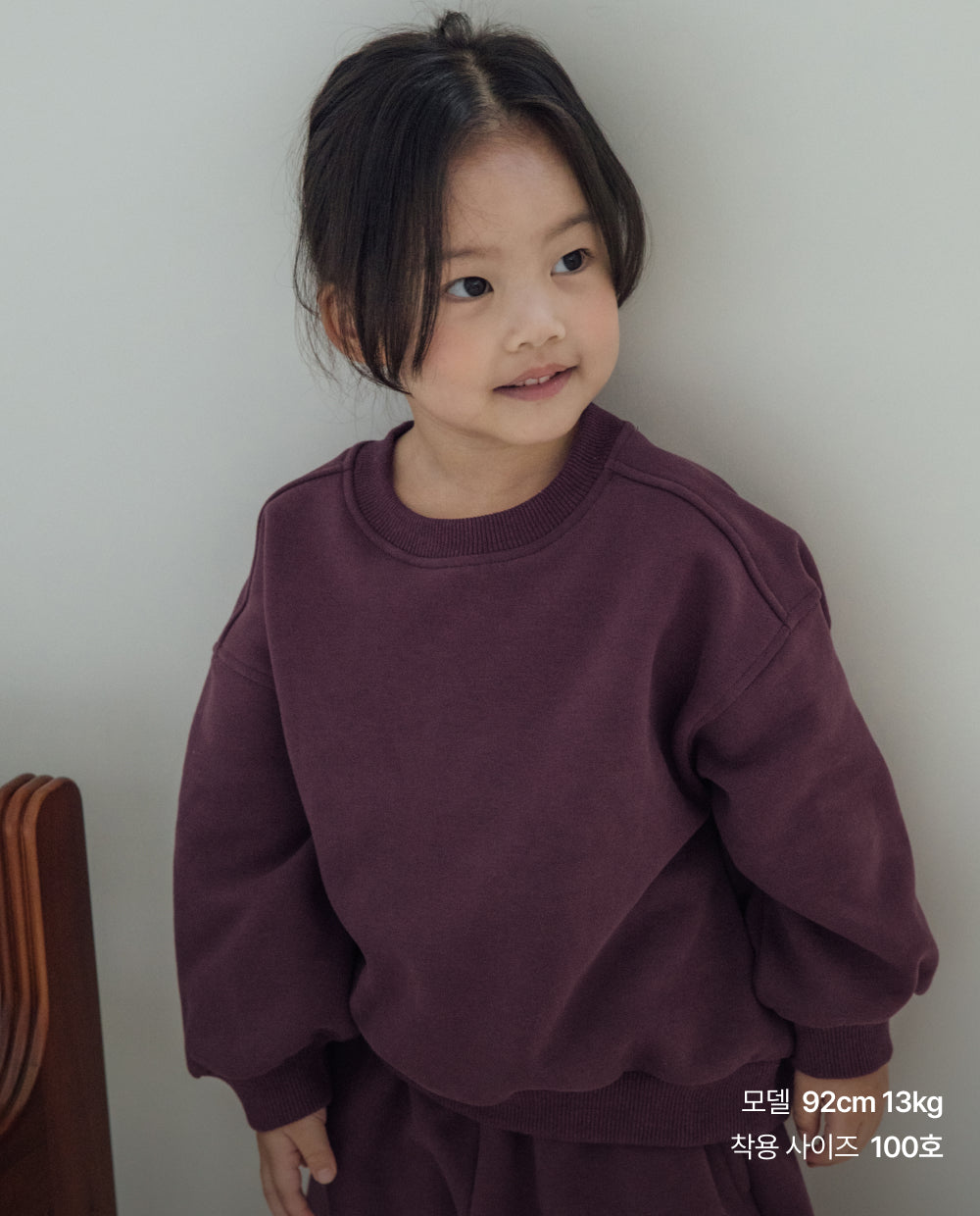 [Kids] [裏起毛] ふんわりミンク 切り替えステッチ スウェット