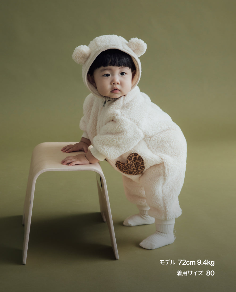 [Baby] ふんわりミンク リバーシブルボア ジップアップロンパース