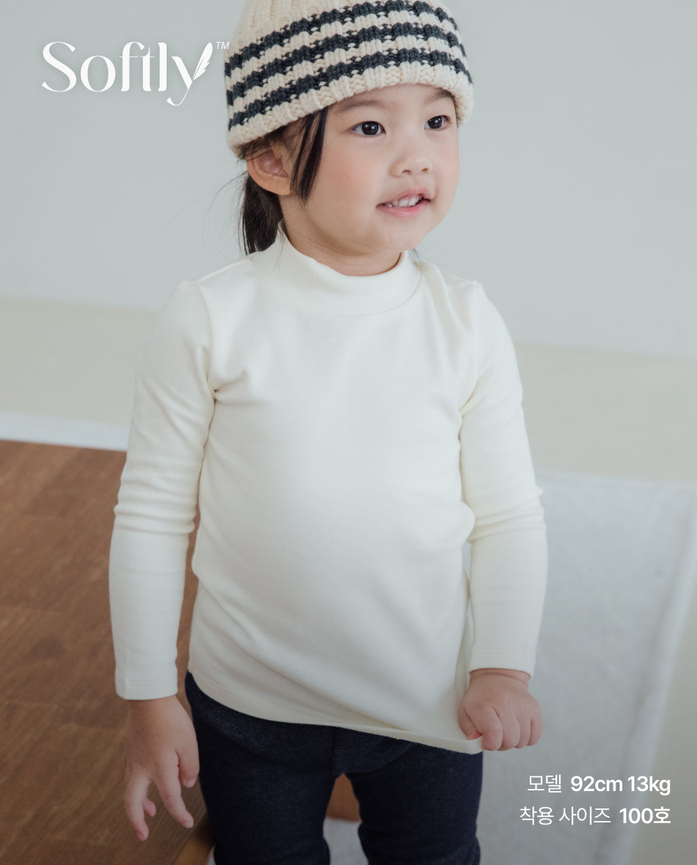 [Kids] ソフトリー ふんわりもちもち ハーフネック スリムフィット Tシャツ