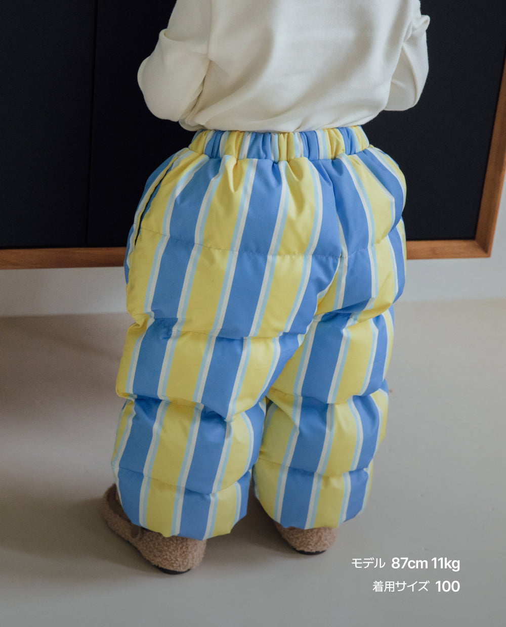 [Kids] [防水] キャンディポップ パファーパンツ