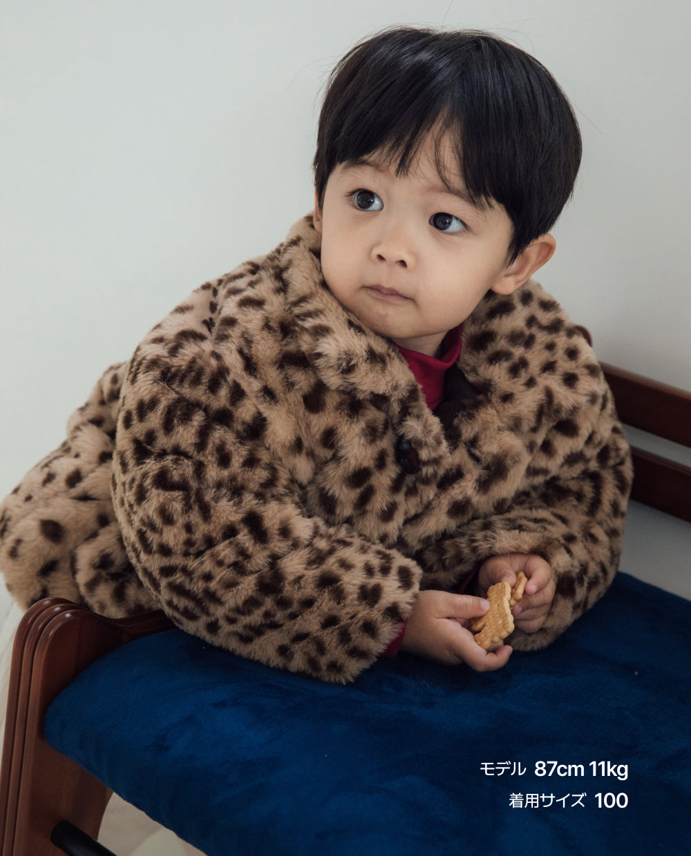 [Kids] レオパード ファーコート