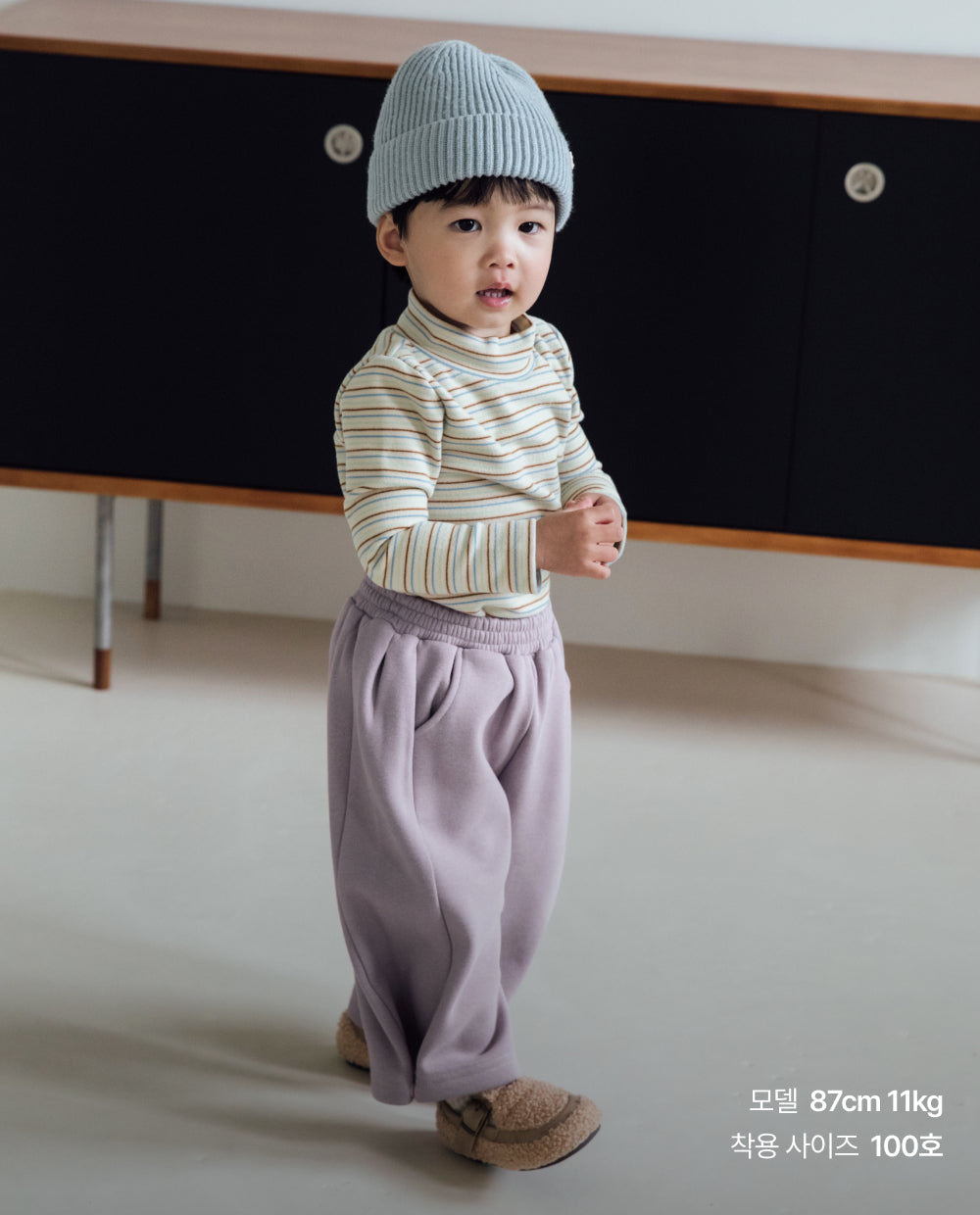 [Kids] [裏起毛] ふんわりミンク ワイド2wayパンツ