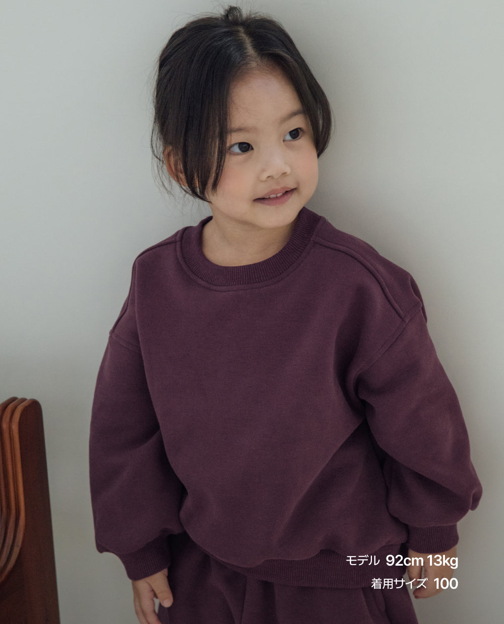 [Kids] [裏起毛] ふんわりミンク 切り替えステッチ スウェット
