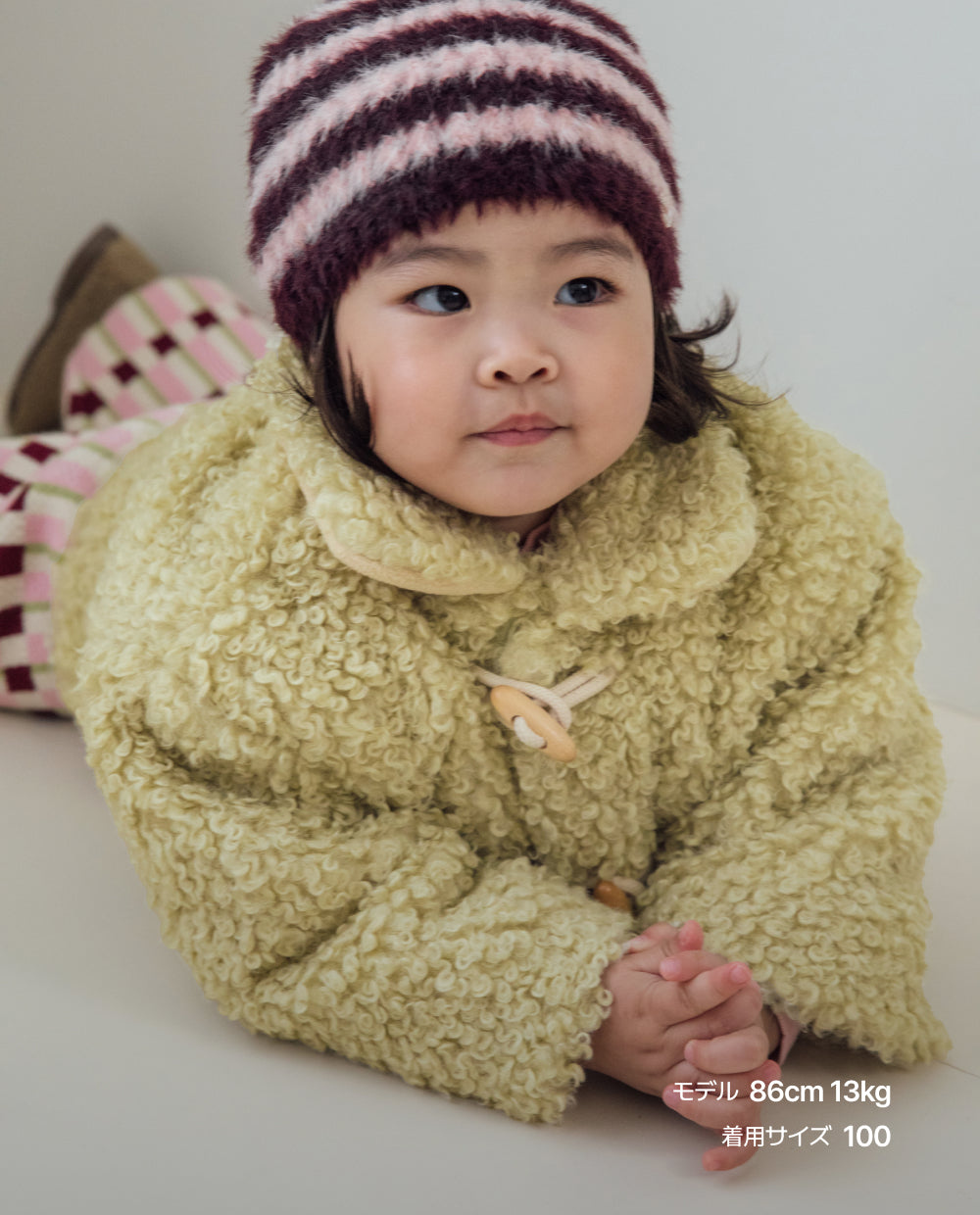 [Kids] ブークレテディコート