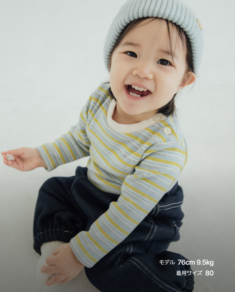 [Baby] ふんわりなめらか ボーダー Tシャツ