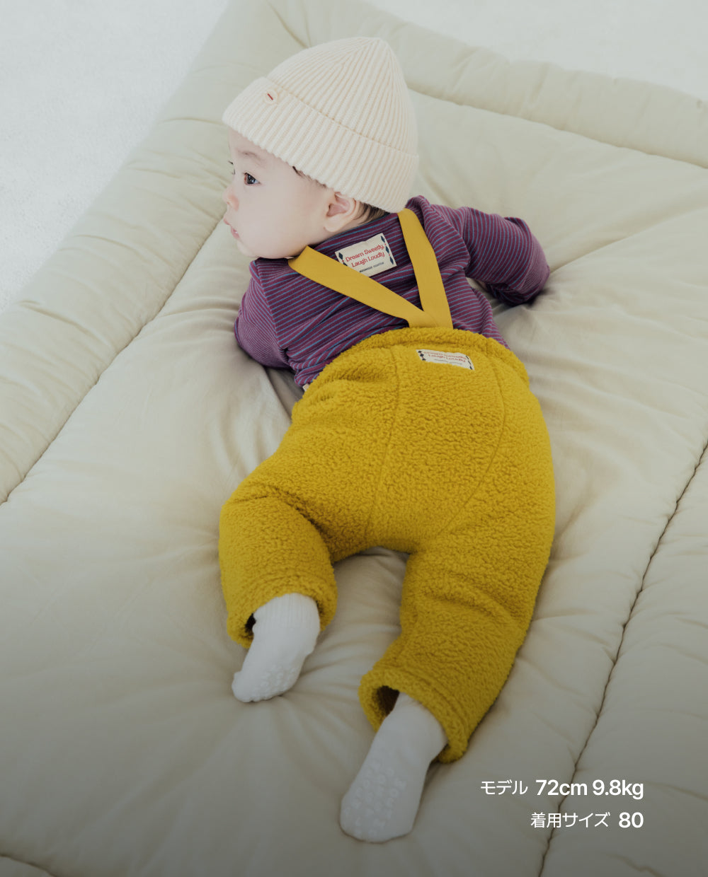 [Baby] ボアフリース サスペンダータイツ