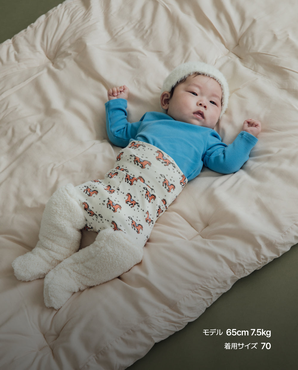 [Baby] ふんわりミンク リバーシブルボア ロングフットウォーマー