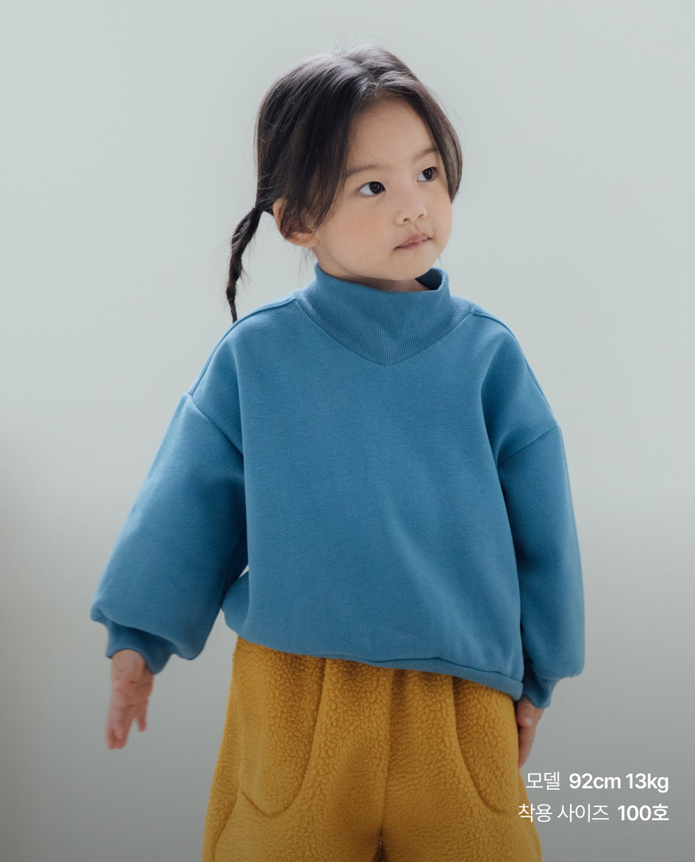 [Kids] [裏起毛] ふんわりミンク タートルネック スウェット