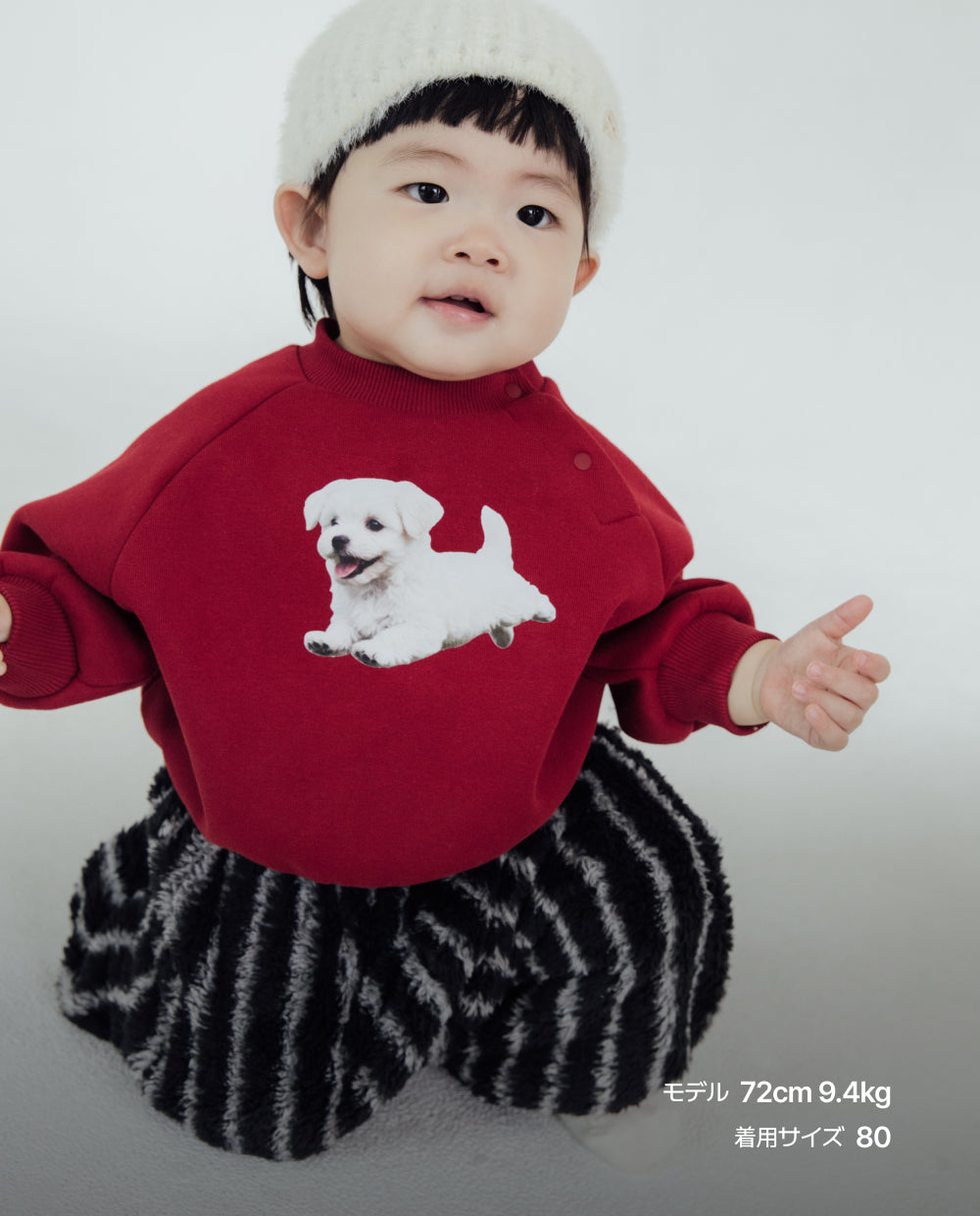 [Baby] [裏起毛] ふんわりミンク ドッググラフィック ベビー スウェット