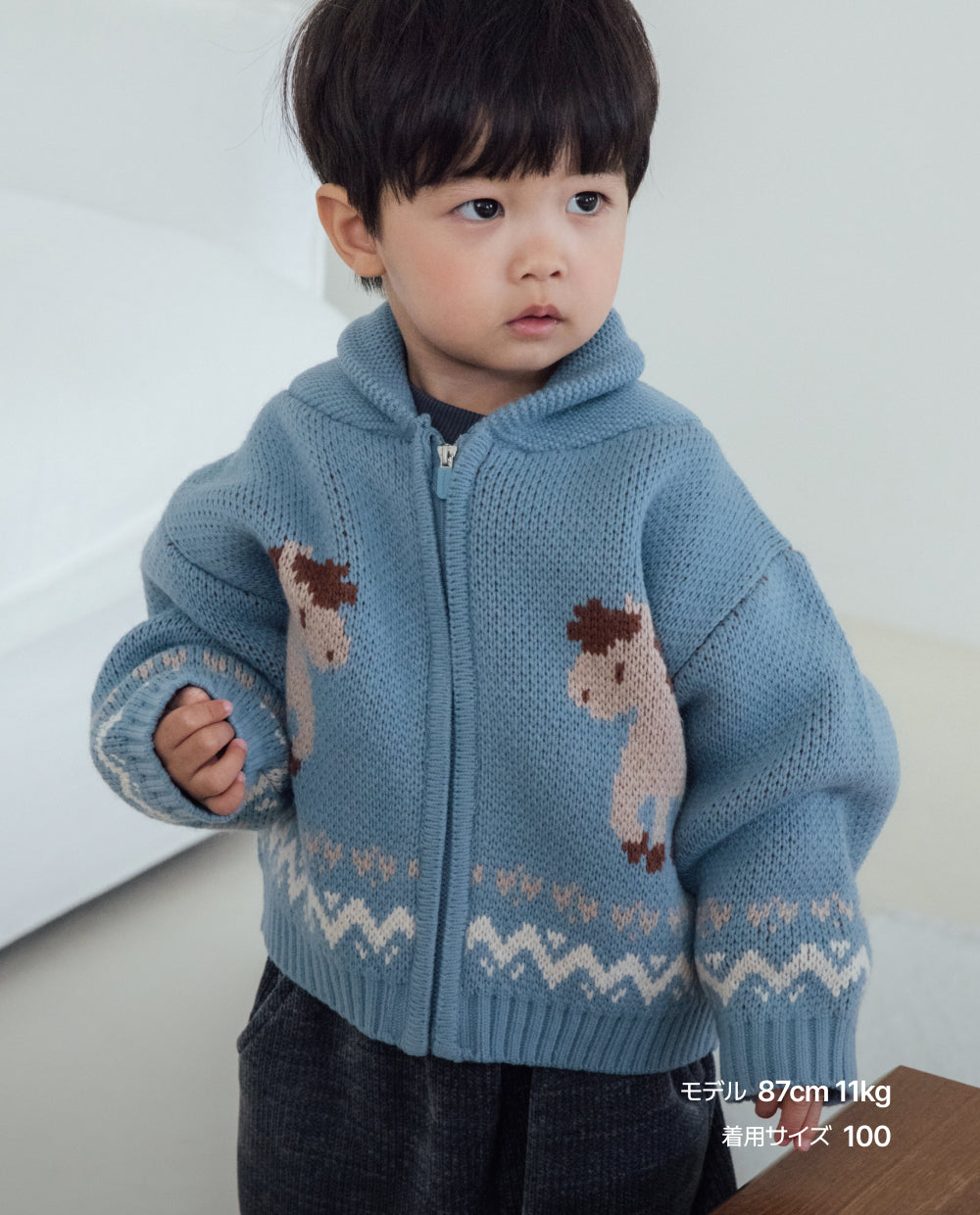 [Kids] ソフトジャガード ショールカラー ニットカーディガン