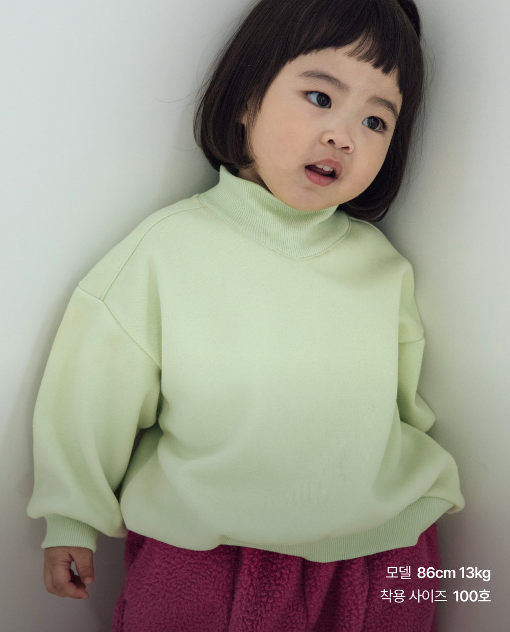 [Kids] [裏起毛] ふんわりミンク タートルネック スウェット