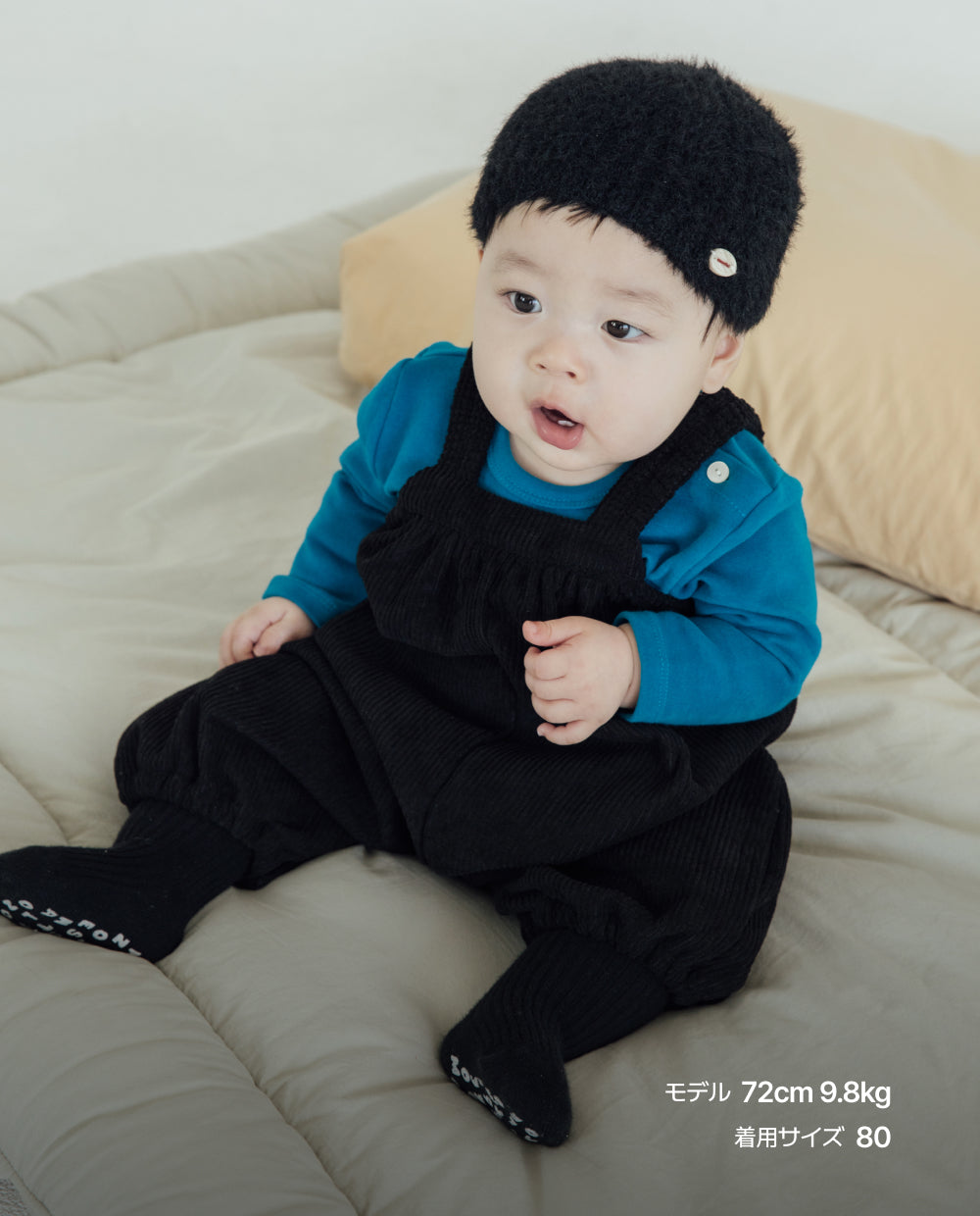 [Baby] [裏起毛] コーデュミンク バルーンフィット ジャンプスーツ