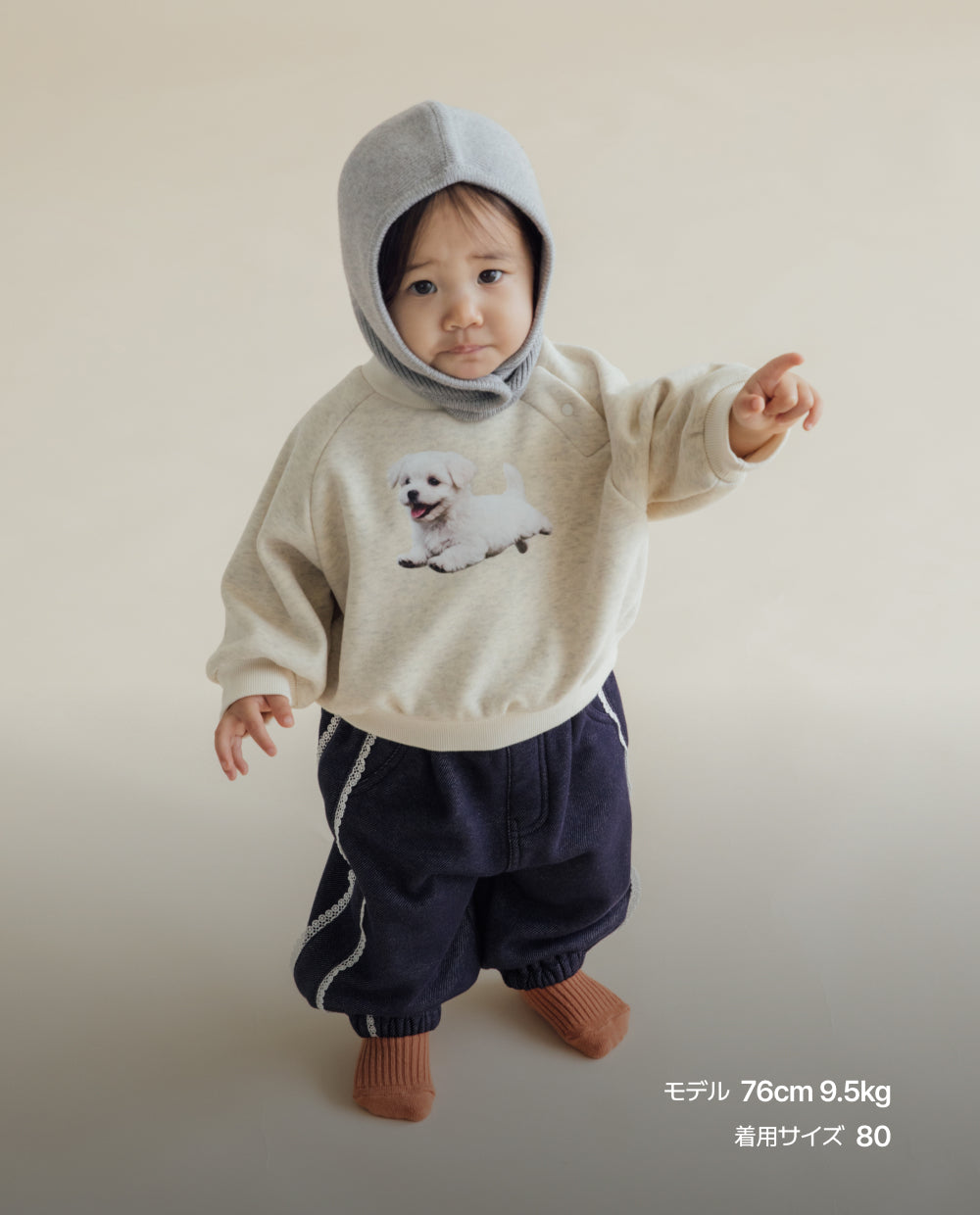 [Baby] [裏起毛] バルーンフィット レース デニムパンツ