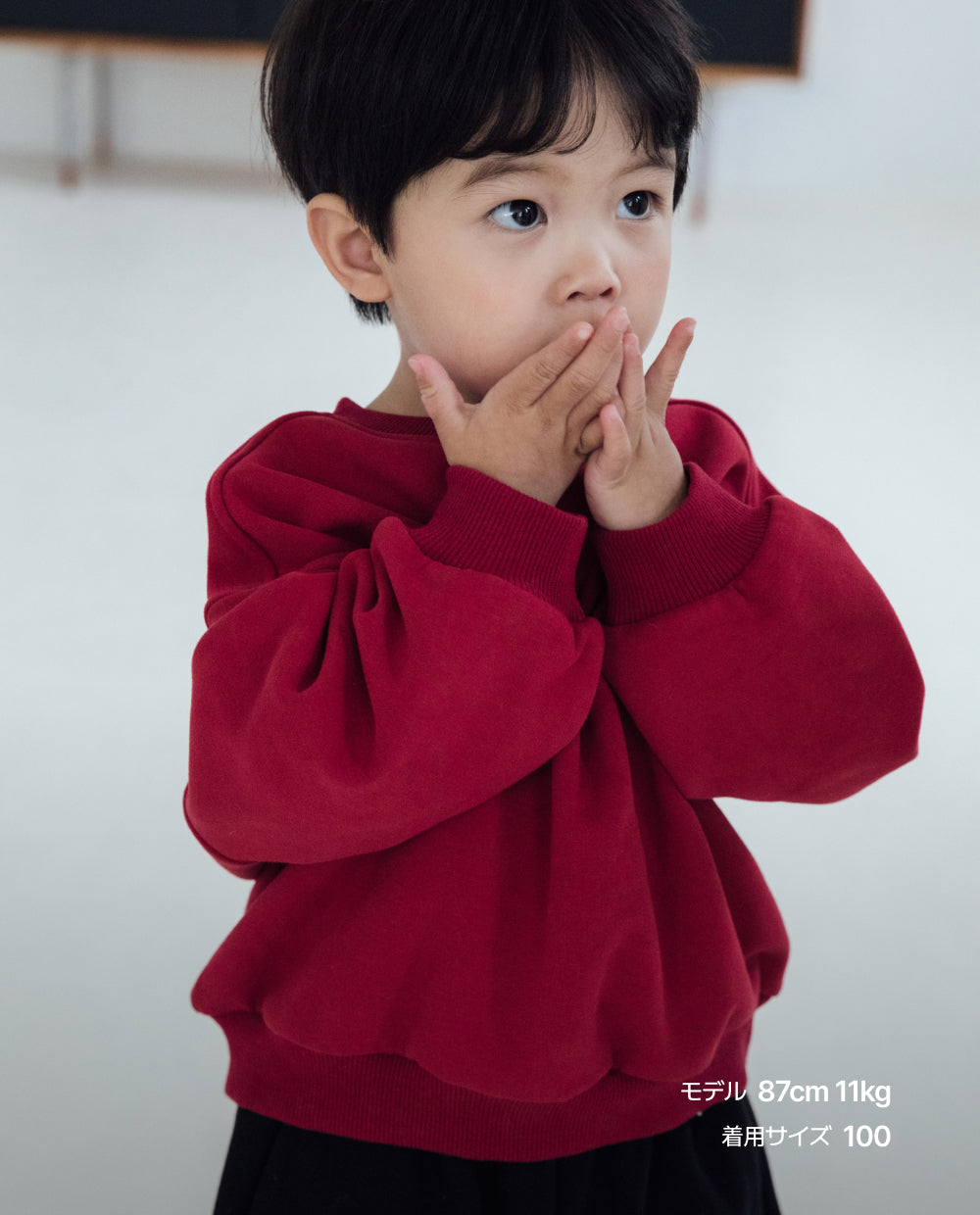 [Kids] [裏起毛] ふんわりミンク 切り替えステッチ スウェット