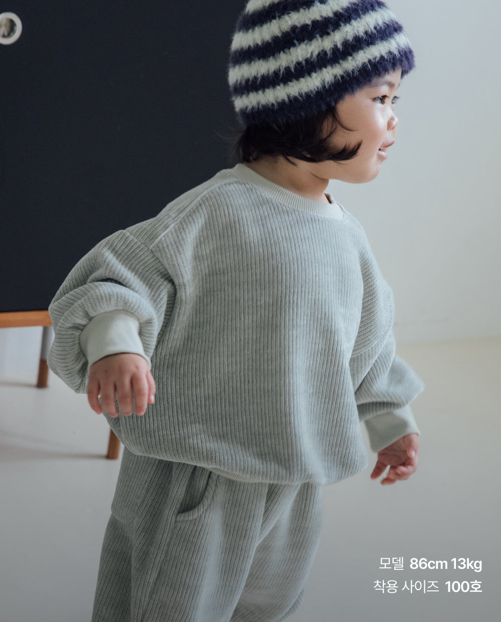 [Kids] もちもちニット ワッフルスウェット