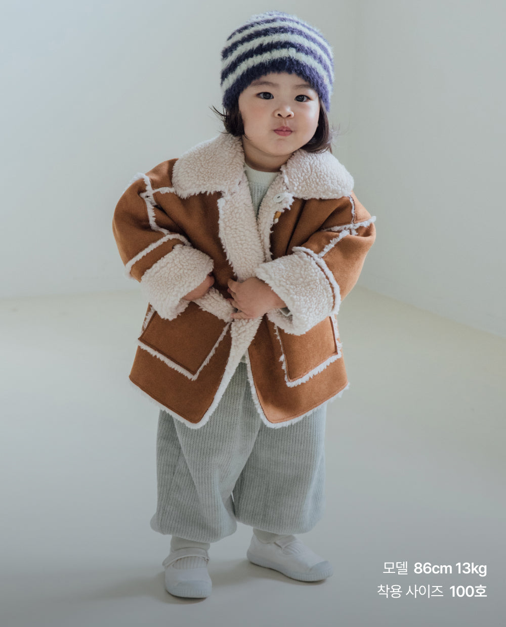 [Kids] もちもちニット ワッフルジョガーパンツ