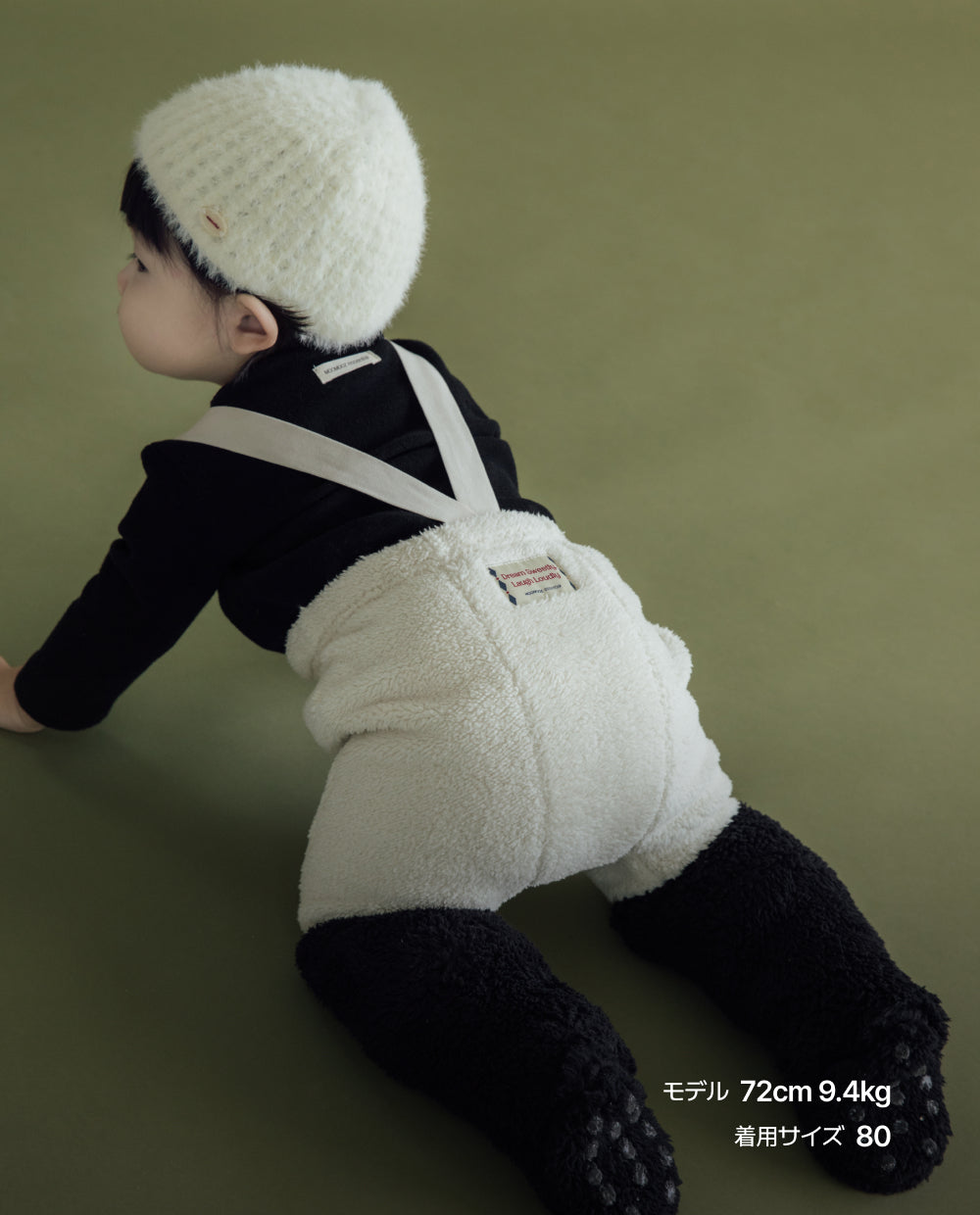 [Baby] ボアフリース サスペンダータイツ