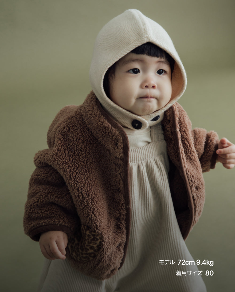 [Baby] ふんわりミンク リバーシブルボア ジャケット