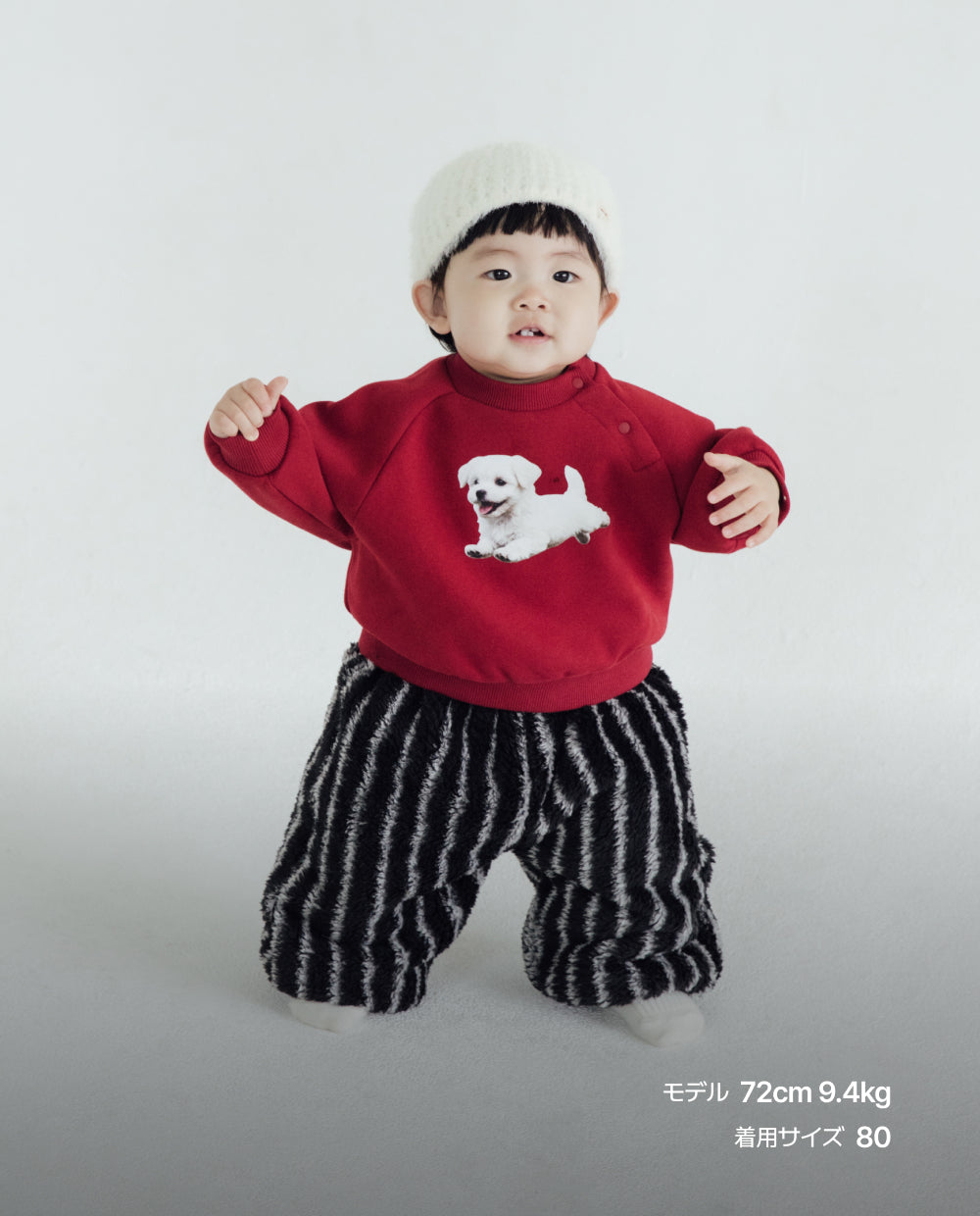 [Baby] ふんわりミンク リバーシブルボア ボリューム ジョガーパンツ